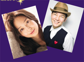 【応募終了】美的Xmasイベントに２５０組５００名をご招待!!