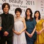 美の代表が集結！　剛力彩芽、戸田恵梨香、広末涼子、牧瀬里穂、溝端淳平が受賞したThe Best of Beauty 2011