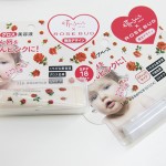 赤ちゃんビジュアルのパッケージでおなじみ。エテュセの唇用美容液がローズバットとコラボ！