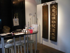 naniwa12_04