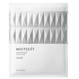 美容液約１本分を含ませた美白パック