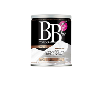 トータル美容サプリ“BBプラセンタ”をプレゼント!!