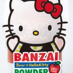 【GWプレゼント①】パフ一体型で使いやすい。ハローキティのボディパウダー！