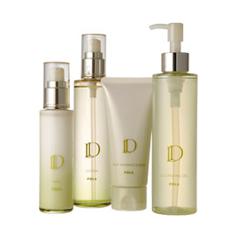 ポーラ｜ （中右）Ｄ クレイ洗顔 マッサージ