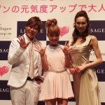 “コラ活”実行委員会が発足！鈴木奈々がコラーゲンの伝道師に