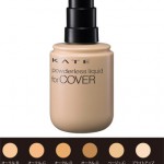 大高博幸の美的.com通信 (110)  KATEの新ファンデーション、裏ワザ使いこなし術の巻