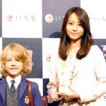 あんずの香りがお気に入り❤「いち髪」の新CM発表会に堀北真希が登場!!
