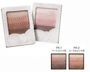 ヴィセ-グラムピンクアイズPK-1PK-2