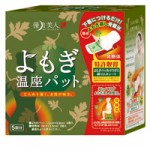 大高博幸の美的.com通信（128） 冬枯れ肌にならないための“温めケア”のススメ