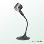 シャープの美容家電 を５週連続プレゼント!! (第５弾) プラズマクラスターベッドサイドモイスチャー