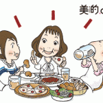正月太りしないために！年末年始の「太らない食べ方」黄金ルール