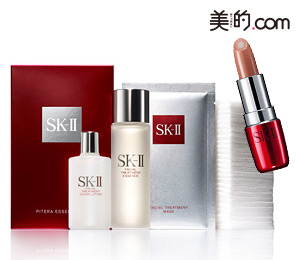 コスメ福袋2013 No.24 SK-II