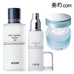 【コスメ福袋2013】プレゼント No.15 アクセーヌ