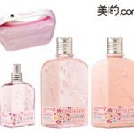 【コスメ福袋2013】プレゼント No.23 ロクシタン
