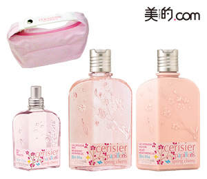 コスメ福袋2013 No.23 ロクシタン コスメ福袋2013 No.23 ロクシタン