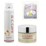 ハチ毒によるエイジングスキンケア「a.c.care」のスペシャルセットをプレゼント!!