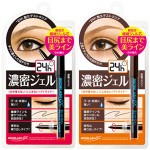スリム　ジェルペンシル