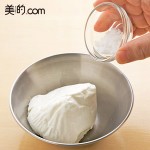 ローカロリーでダイエットの味方！塩ヨーグルトの作り方