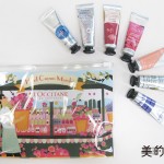 ７つの香りが楽しめる♪　ロクシタンの“ハンドクリーム マルシェ”って？！