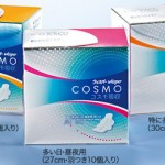 生理の日の憂鬱気分を吹き飛ばす！快適ナプキン「ウィスパー コスモ吸収」をプレゼント！