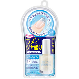 BCL｜ネイルネイル　ボリュームジェルトップコート