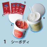 【5月号誌上通販】春の揺らぎ肌・心・体を救う コスメが今すぐ買えます ！