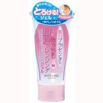 プリプラコスメの優秀シリーズ 「贅沢プラセンタのもっちり白肌クレンジングジェル」をプレゼント！