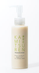 moistclensing2012_kiri