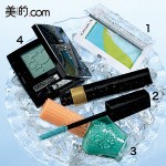 【美的6月号別冊付録】2013夏の新色コスメ、3つのトレンドをいち早くチェック！