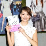 松島花ちゃんの肌・心・体そして、ファッションに迫る！　初の単行本が発売