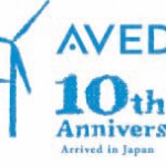 アヴェダ日本上陸10周年記念！六本木ヒルズで無料体験イベントを開催！