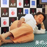 日本サッカー界のパイオニア キング・カズを夢中にしたマットレス 東京西川「エアー」とは？！