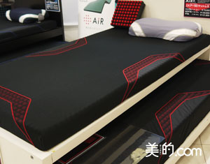 カズさんご本人が愛用しているマットがこちら。