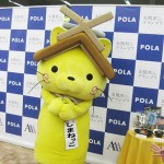島根県のゆるキャラ“しまねっこ”も応援！ポーラ社員食堂の美肌メニュー