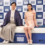 浅田真央選手、坂東玉三郎さんの最高をサポートする 新次元マットレスパッド「エアウィーヴ」 　