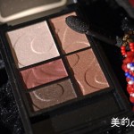 宝石をとかしたような輝きのアイシャドウ 「リンメル ジェムデュウ アイズ」でキラメキオーラを！