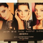 ランコム新アイパレットで提案する夏トレンドメークで、ＢＡの頂点が決定！