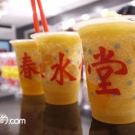 台湾で大人気のカフェ春水堂（チュンスイタン）日本1号店が代官山にオープン！おいしくて美しくなれるドリンク発見！