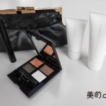 【2013クリスマス＆ホリデーコレクション】SUQQUは夜空と星の輝きを表現した大人女性のためのコフレ