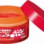 美的クラブメンバーがモニター検証！　エイジングケアコスメ「豆乳イソフラボン 赤いジェル」