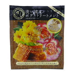 トライアルサイズ 20g