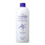 大高博幸の美的.com通信（186） 予算内で継続使用できる優秀品は？ アトランダムQ&A  No.28
