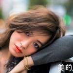 寒くたってカラフルメークが色っぽい！⑤グラマラス＆女らしいおしゃれメーク