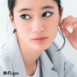 この春来てます！“おひとえ様”メーク　【一重におすすめのアイテム編】