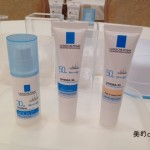 敏感肌のためのスキンケアブランド「ラ ロッシュ ポゼ」のUVクリームがヴァージョンアップして登場！