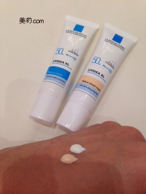 敏感肌さん向けスキンケアブランド「ラ ロッシュ ポゼ」のUVクリーム