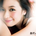 新鮮！ おしゃれ！ 下まぶたに 春色を♪〜アイシャドウ①〜