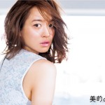 今どき「やわらかメーク」から始めよう！～控えめなツヤ感～