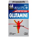 代謝を簡単に上げる方法は、たった３分でできる！？　桑原メソッドを美的クラブが体験！
