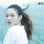 ＼大好き／ベージュメーク ～４つの進化～ 【ツヤキラベージュ】